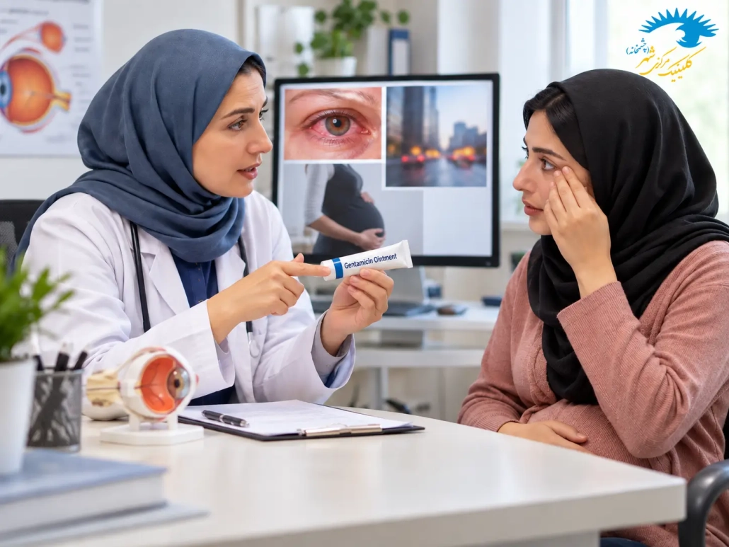 مشاوره پزشک درباره نحوه مصرف و عوارض پماد جنتامایسین مشاوره پزشک درباره نحوه مصرف و عوارض پماد جنتامایسین