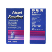 معرفی قطره چشم امداستین Emadine