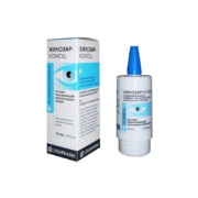 قطره چشم سدیم هیالورونات (Sodium hyaluronate eye drops)