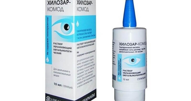قطره چشم سدیم هیالورونات (Sodium hyaluronate eye drops)