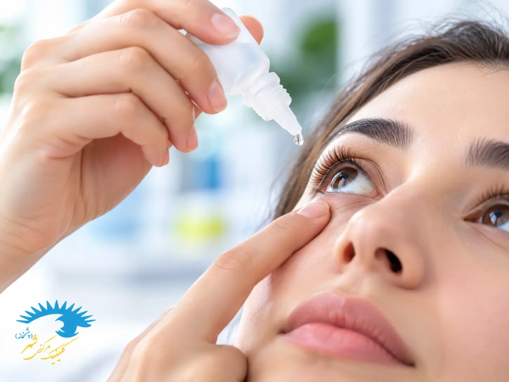 نحوه استفاده از قطره چشمی آزیترومایسین برای عفونت چشم